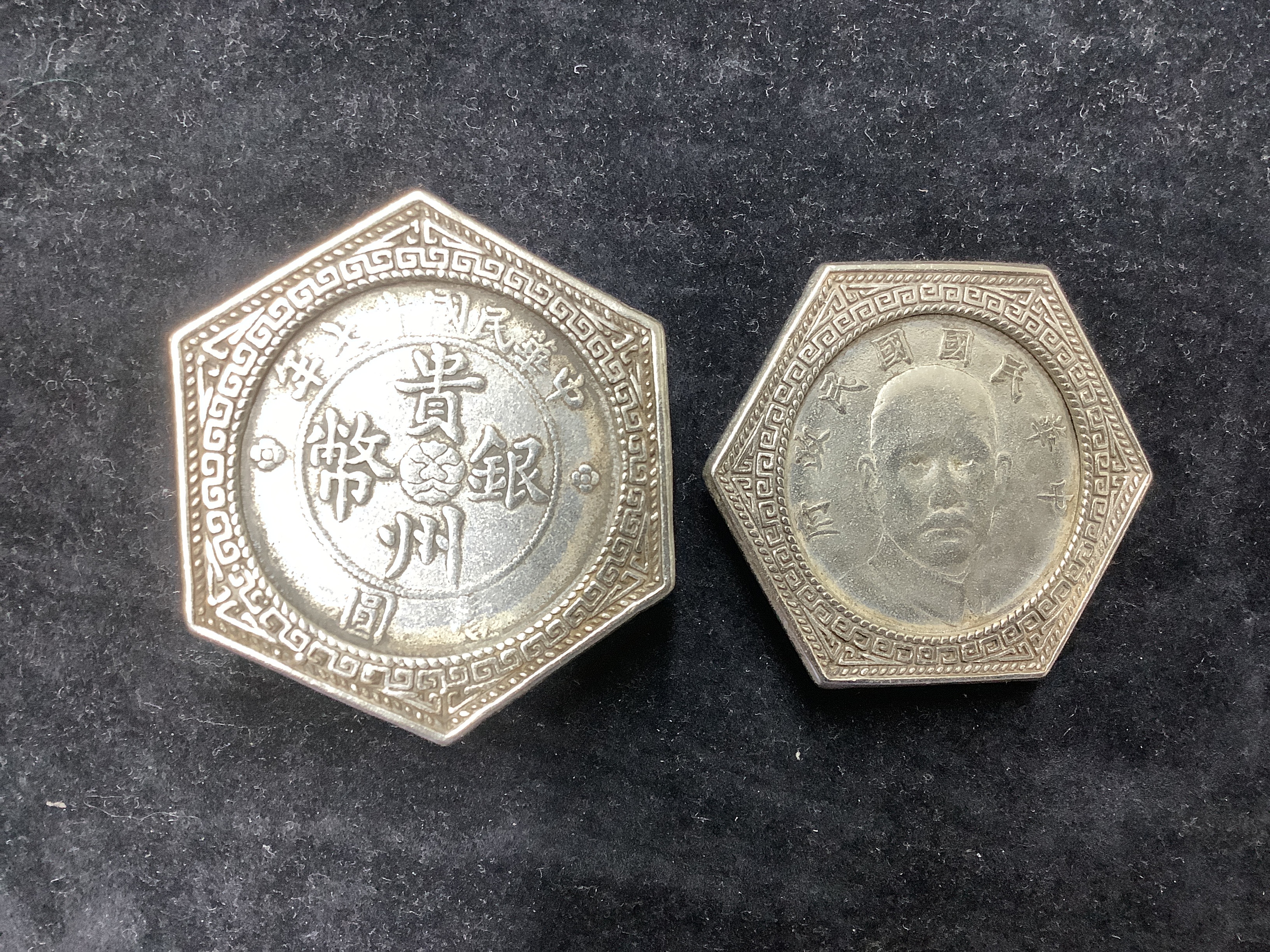 An unusual Chinese coin inset hexagonal box and cover, 5cm wide